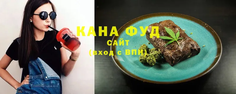 Canna-Cookies марихуана  omg маркетплейс  Сыктывкар  цена наркотик 